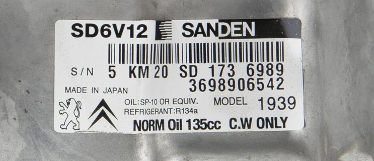 کمپرسور پژو 206 Sanden (ISI)